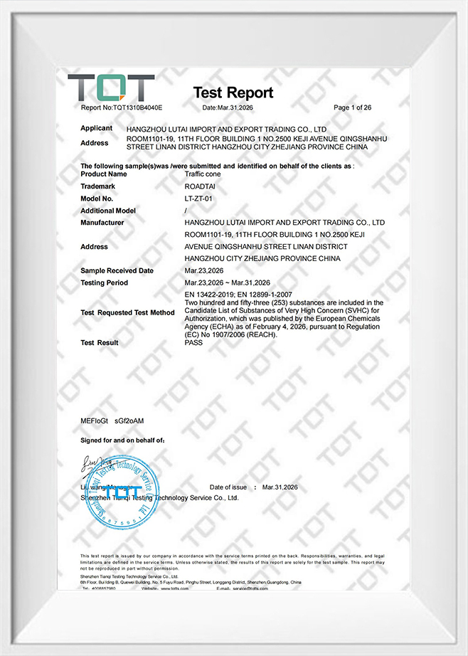 Informe de prueba