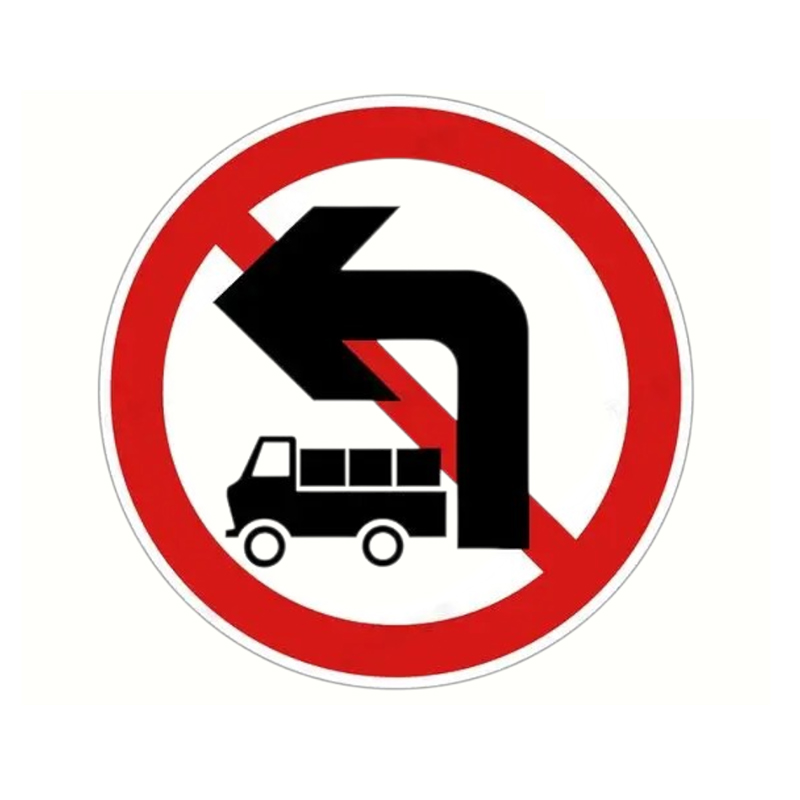 Placa de aluminio resistente a la corrosión Señales de tráfico reflectantes que cumplen con las normas internacionales de seguridad vial