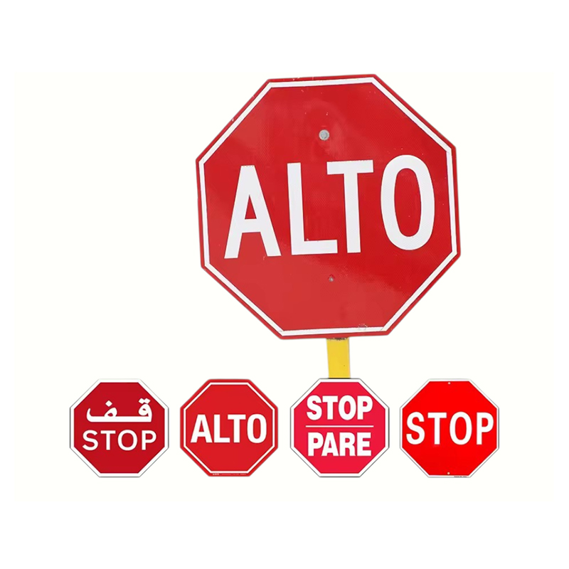 Placa de aluminio resistente a la corrosión Señales de tráfico reflectantes que cumplen con las normas internacionales de seguridad vial